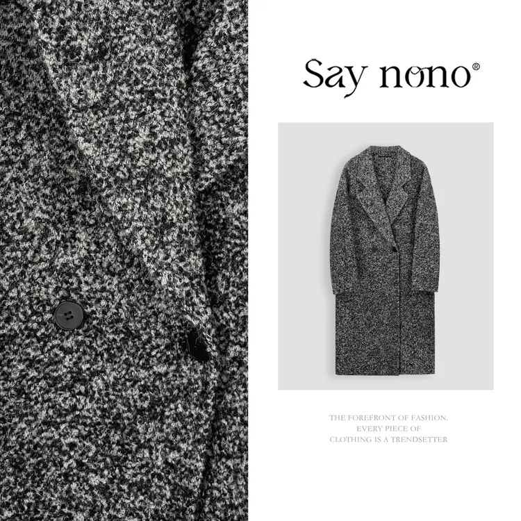 懒猫nono│Saynono 时尚慵懒风百搭羊毛羊驼中长款大衣外套 YH203X