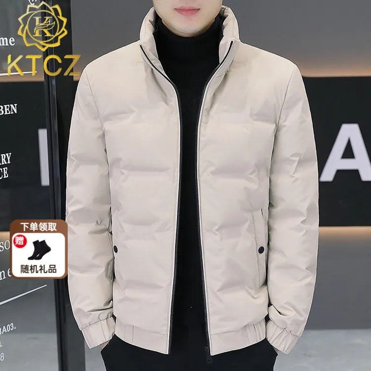 KTCZ羽绒服男士冬季短款立领时尚轻薄保暖潮流百搭男士休闲外套