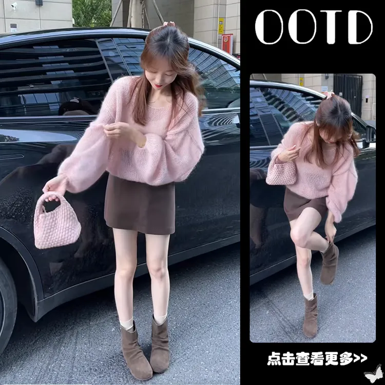早秋穿搭一整套女2025新款韩版薄款粉色针织毛衣百搭短裙两件套