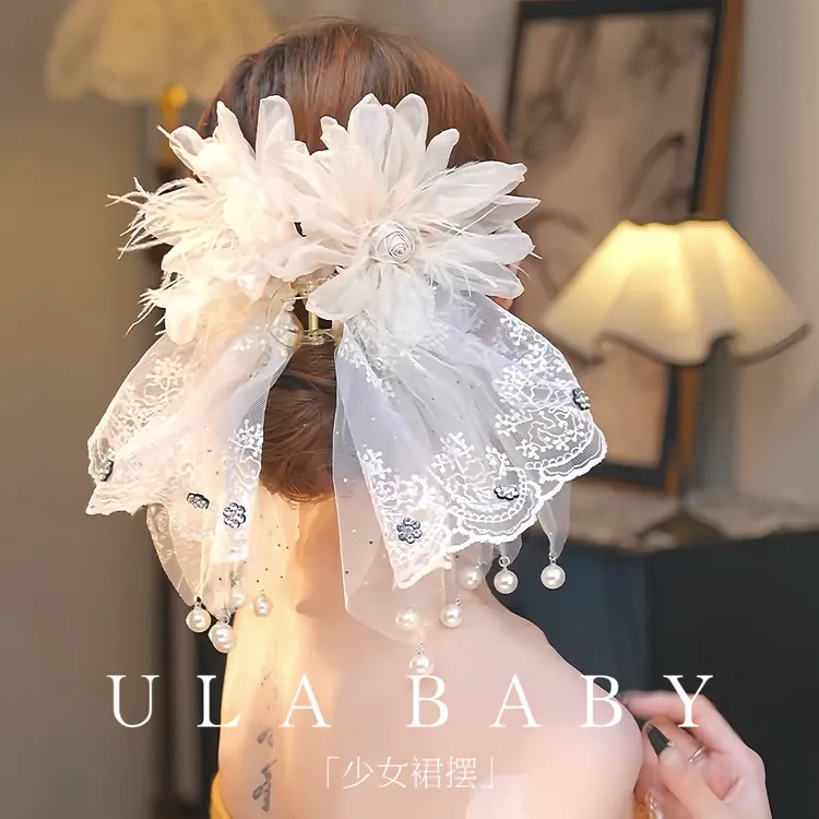 【喜儿ula】10-13-1「少女裙摆」流苏裙摆花朵手作氛围抓夹
