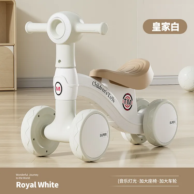 儿童宝宝1-3岁无脚踏平衡滑步车包邮防侧翻防滑玩具不易损室内外