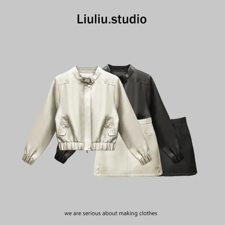 LiuLiu定制【流光质感】设计师酷飒休闲夹克外套+显瘦半身裙套装