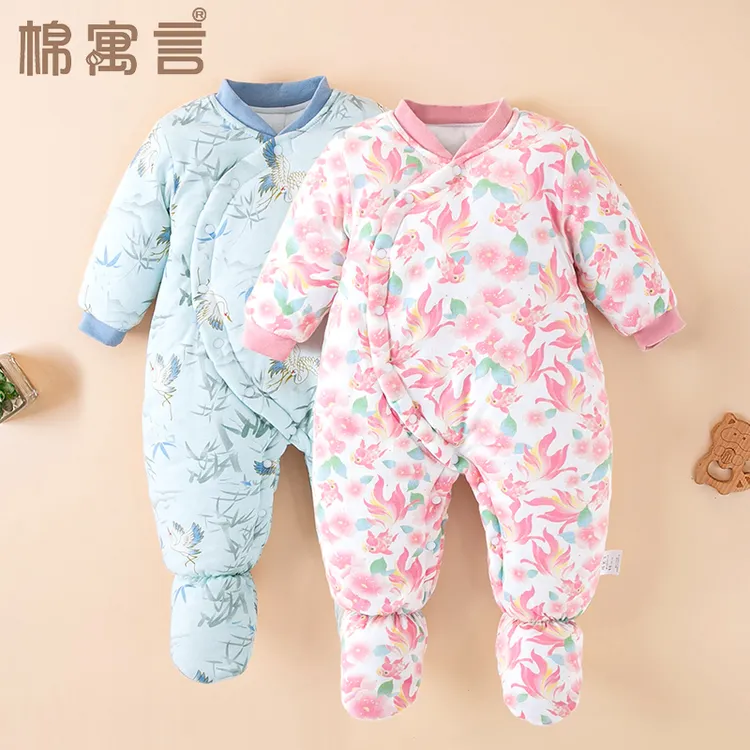 婴儿连脚裤包脚冬季加厚连体衣服宝宝夹棉保暖棉衣新生儿哈衣爬服