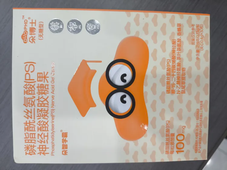 倍聪欢老板:朵智学霸PS凝胶糖果