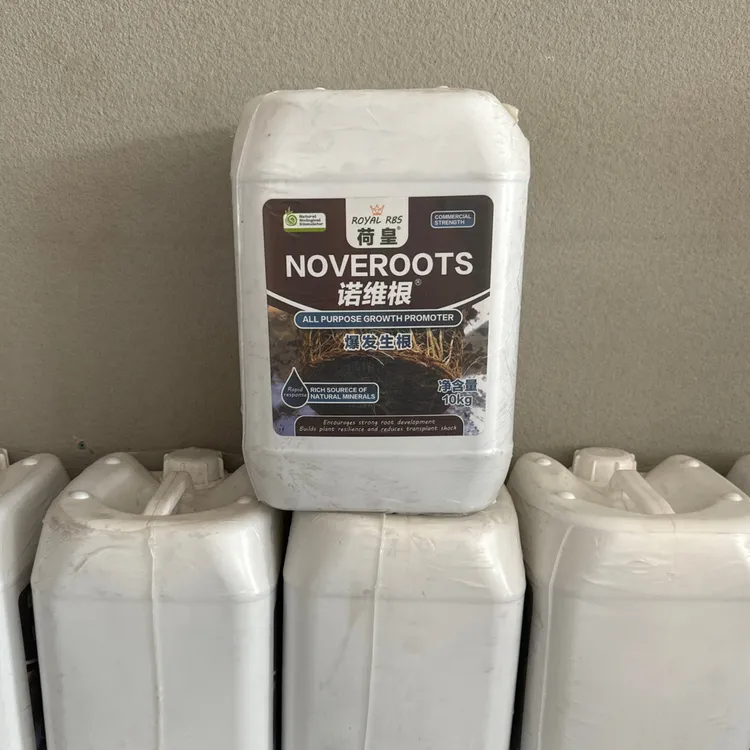 诺维根海藻+氨基酸水溶肥料爆根促侧根生毛根壮棵提头
