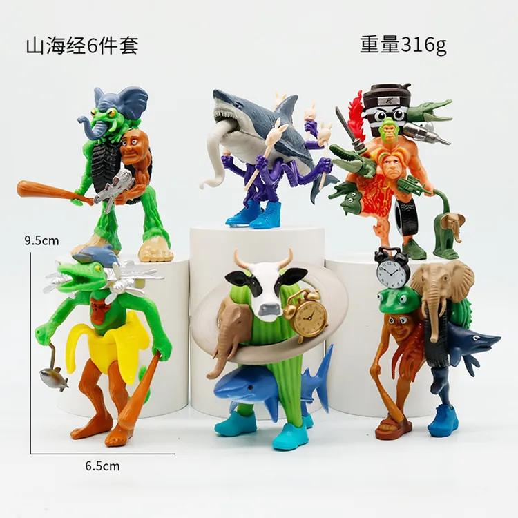 新款ai山海经通通通木棍人融合怪手办火焰忍者五帝王公仔模型摆件
