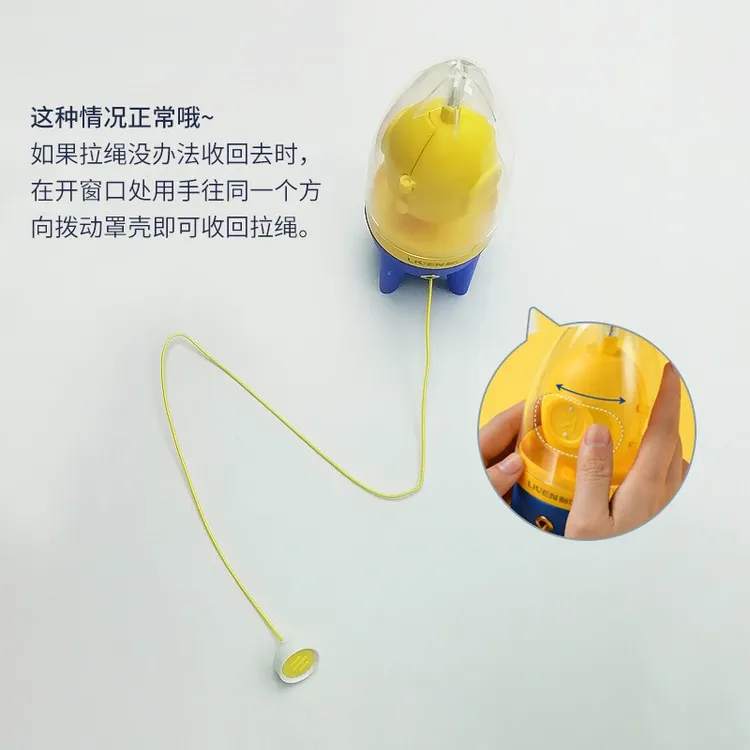 【新人补贴】利仁匀蛋器厨房扯蛋器手动打蛋器拉打甩转蛋器黄金蛋摇