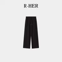 R-HER【糯米裤】秋季新款百搭高腰垂感直筒软糯休闲宽松阔腿裤子