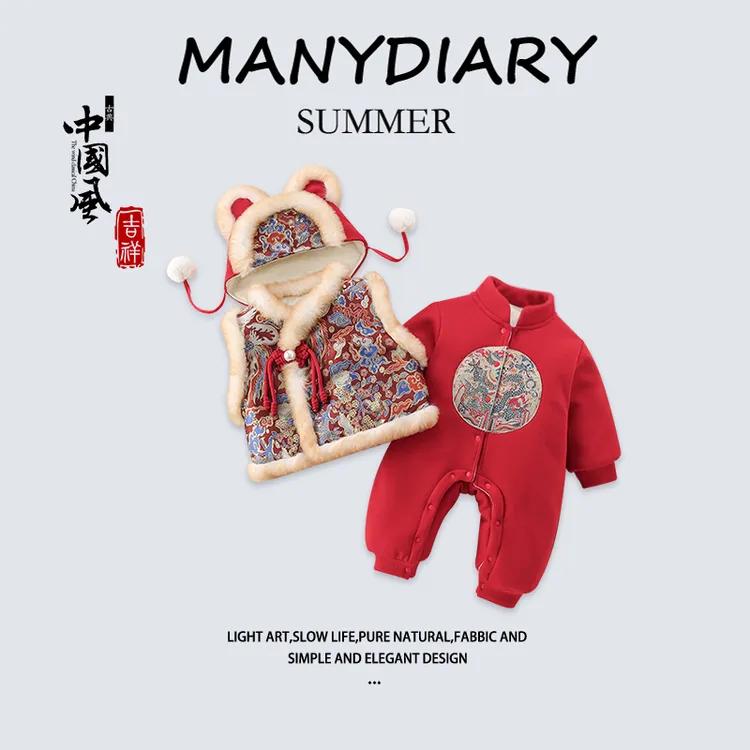 婴儿宝宝冬季2026新款唐装周岁礼服百天满月宝宝加绒加厚拜年服潮