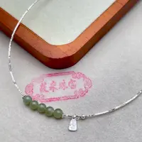 链子925银 平安碎银子项链D986 MD