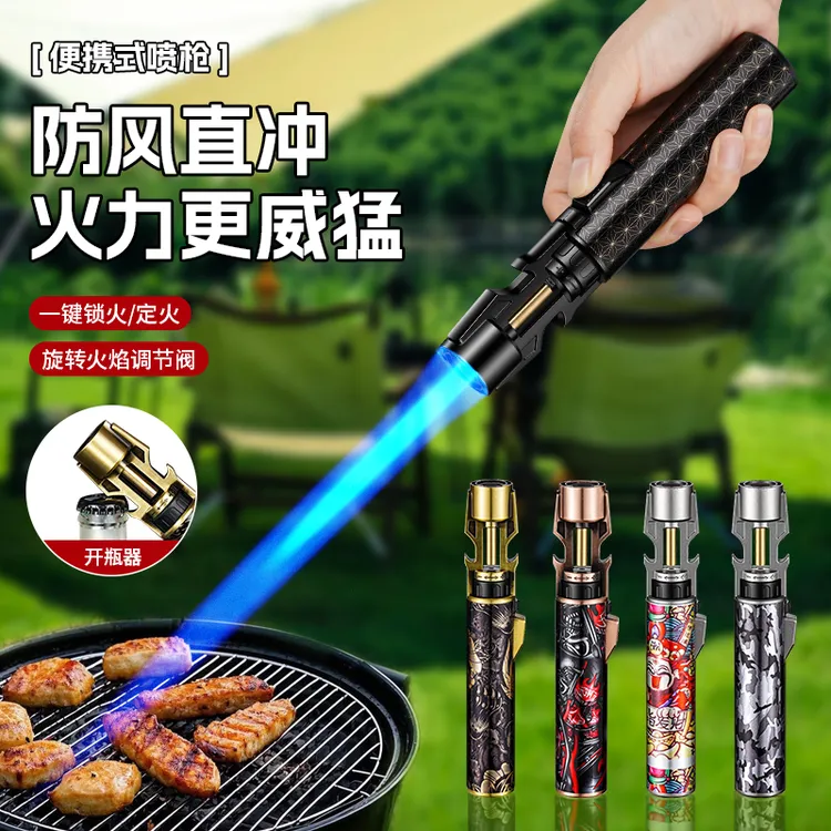 【猛火喷枪】强力型升级大火力家用焊接防风户外蓝焰点火器方便实用