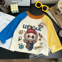 【秋季新款】2025秋装新款韩版儿童洋气时髦纯棉长袖T恤长袖打底