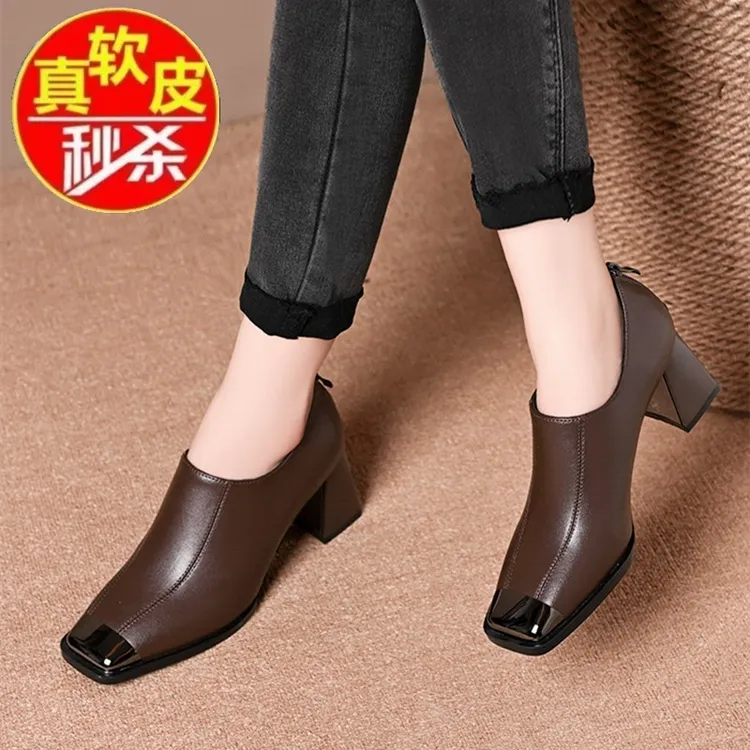新款法式气质方头高跟鞋女秋冬软皮粗跟深口单鞋春秋款小皮鞋