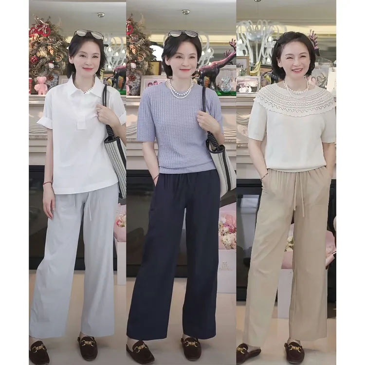 我是摩羯 轻氧防晒裤 防紫外线UPF50+夏季松紧腰裤子