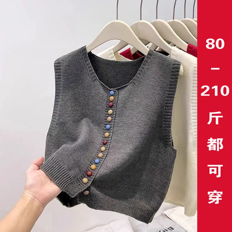 大码针织马甲背心女坎肩开衫毛衣毛线马夹叠穿无袖上衣胖mm春秋冬
