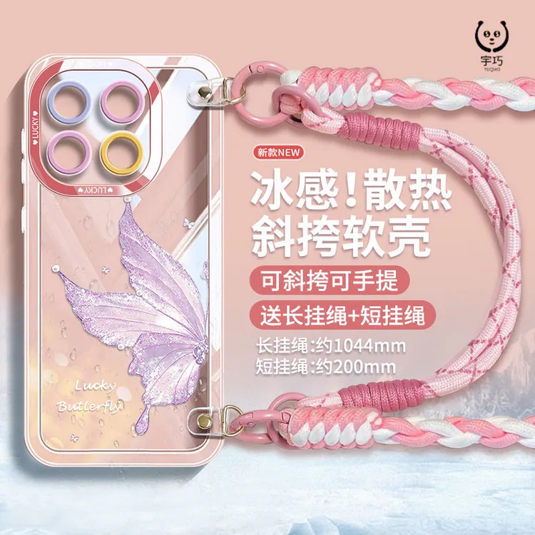 适用iQOO15手机壳女款iqoo15pro奢华小众蝴蝶全包iqoo14带挂绳ins