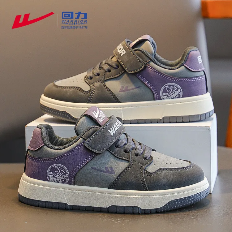 回力童鞋女童鞋子6-12岁潮款运动鞋百搭大童秋季低帮儿童板鞋