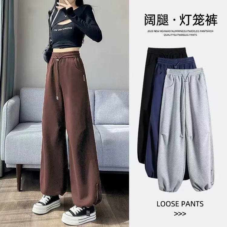 秋季大码网红裤子女士裤子窄版卫裤显高休闲裤胖mm大码束口运动裤