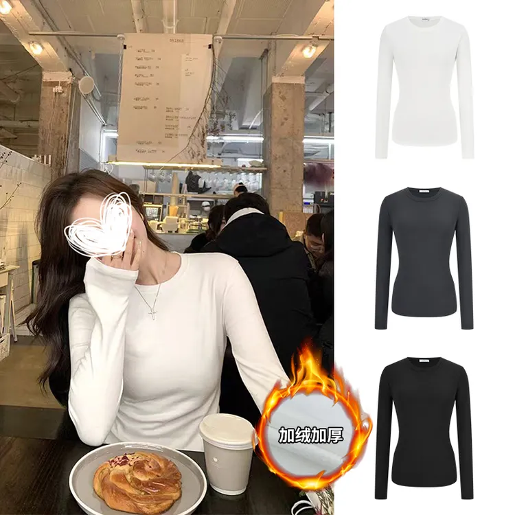 MosesQueen/魔西女王韩系纯色气质百搭T恤圆领修身显瘦长袖打底衫