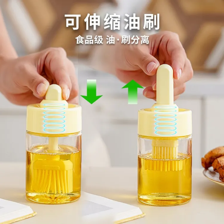 油刷瓶厨房刷子硅胶刷可伸缩油刷玻璃一体食品级烘焙烧烤刷神器