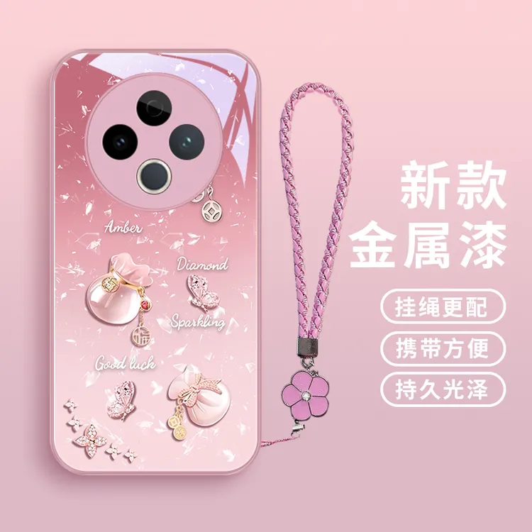 好运福袋适用vivoY500手机壳VIVOY500小众女款可爱网红玻璃壳金属