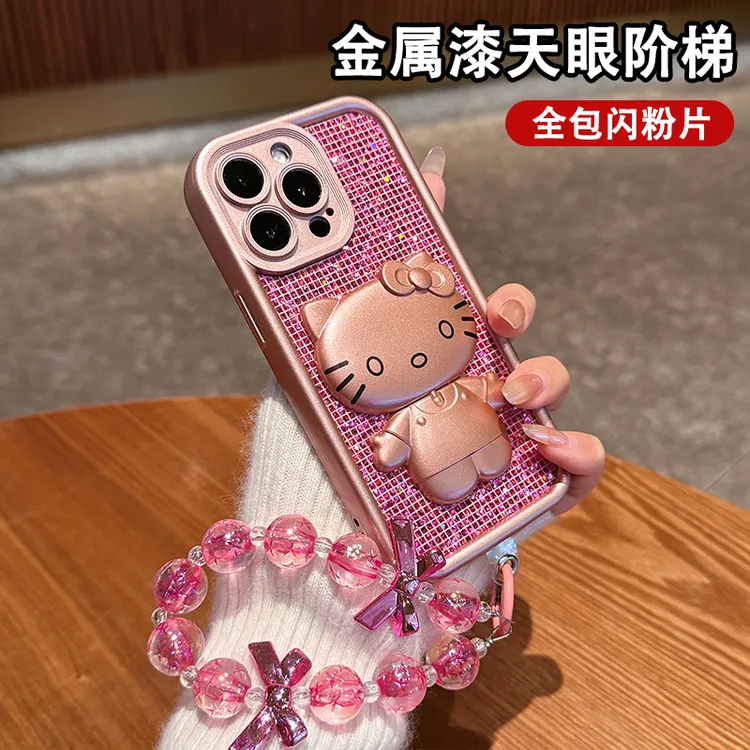 适用于苹果17/OPPO华为VIVO简约KT猫镜子支架手机壳网红个性潮流