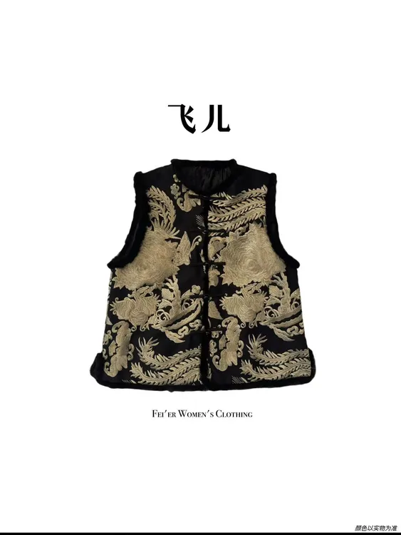 飞儿【玫瑰天启】2025早秋新款刺绣拼接真毛马夹