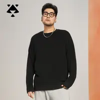 【双面绒打底衫】森老板胖子大码男装秋冬季纯色百搭显瘦宽松长袖