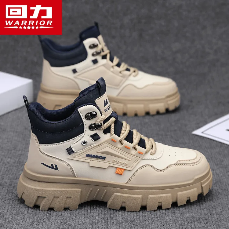 回力男鞋秋季马丁靴男款高帮户外男士防滑耐磨登山短靴休闲工装鞋
