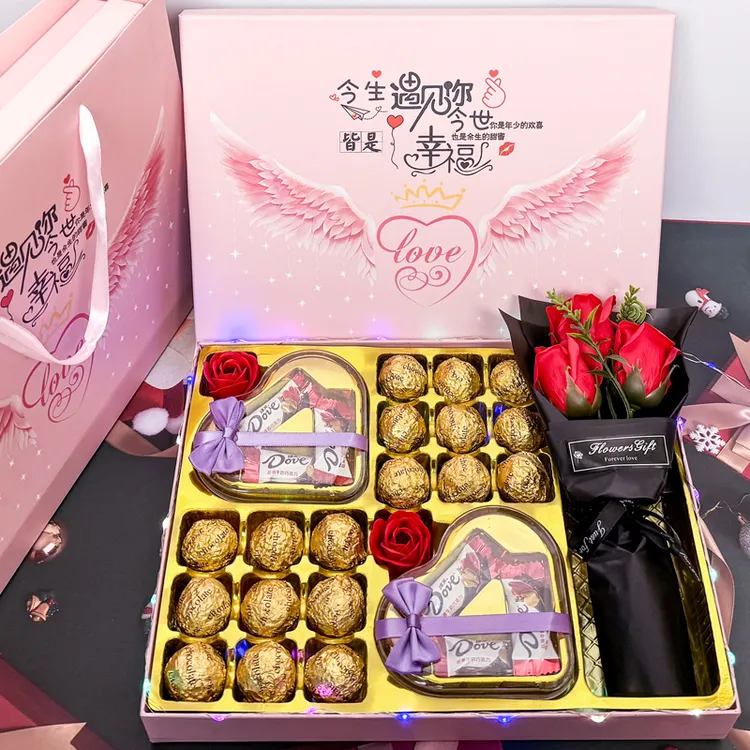 Dove/德芙520情人节礼物送给女朋友老婆同事玫瑰花巧克力礼盒生日