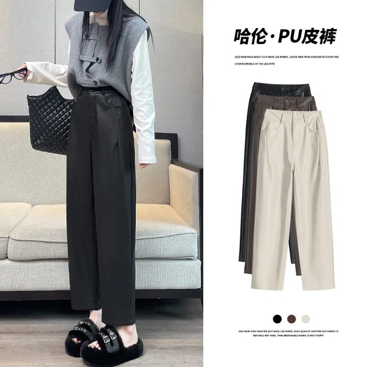 黑色PU皮裤女秋冬加绒2025新款高腰显瘦休闲直筒小个子九分哈伦裤