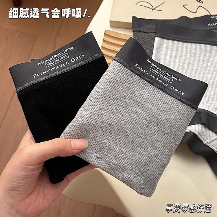 【格雷平角】纯棉女内裤7A级抑菌裆中高腰亲肤无痕纯棉女士内裤