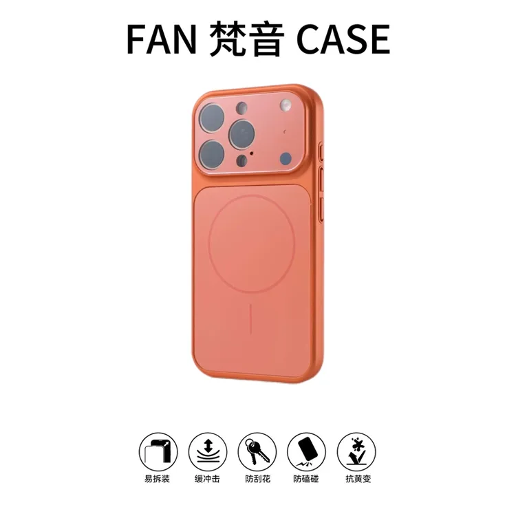磨砂玻璃大视窗适用苹果17promax磁吸手机壳iphone16简约14/15新