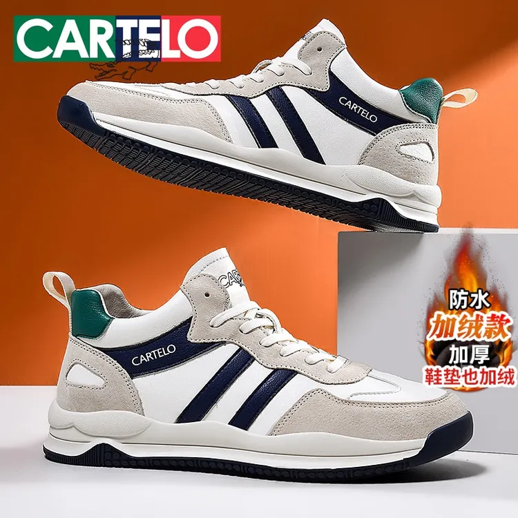 CARTELO/卡帝乐鳄鱼秋冬加绒男鞋防水保暖户外雪地靴潮鞋休闲