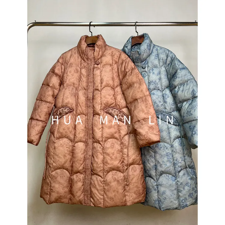 【花满林】“小花苞”立领填充物白鹅绒中长款羽绒服25832