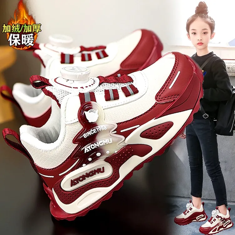 阿童木女童鞋子冬季2025新款儿童红色加绒保暖运动棉鞋中大童皮面