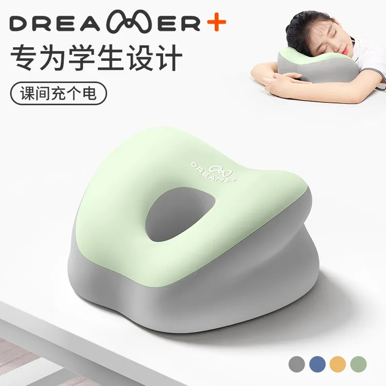 知梦人儿童午睡枕小学生专用趴睡枕教室桌子午休睡觉神器趴枕抱枕