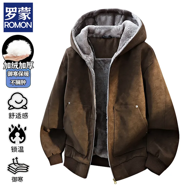 罗蒙男士连帽外套秋冬新款加绒加厚棉衣宽松显瘦御寒保暖时尚棉服