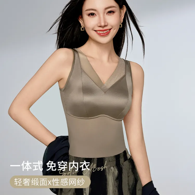 免穿内衣聚拢简约背心吊带春夏修身型网红打底网纱背心通勤性感