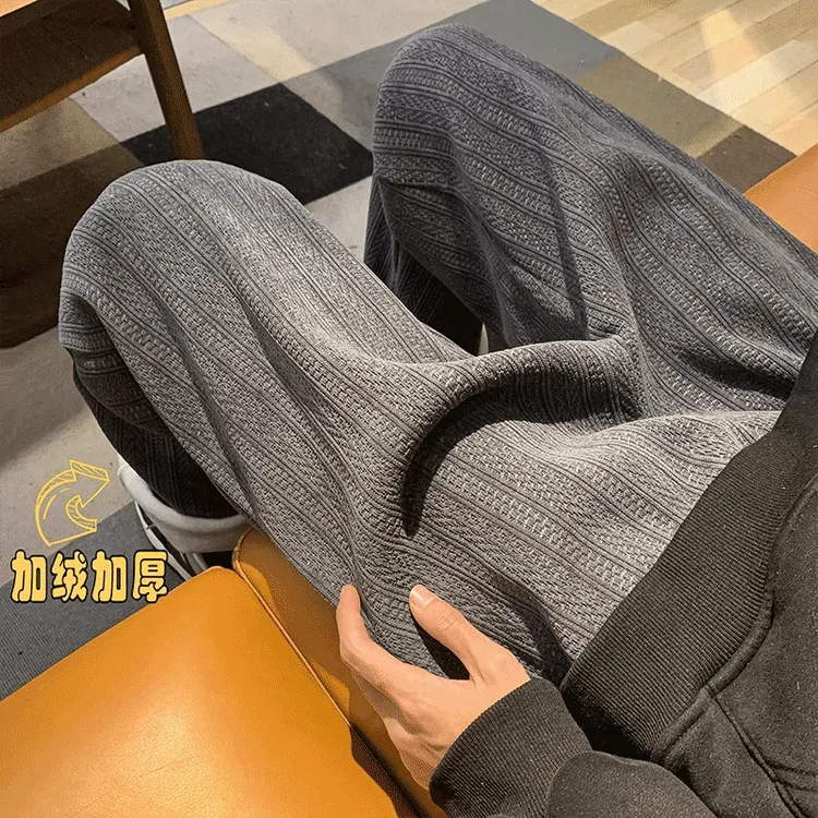 麦穗纹加绒加厚灰色卫裤男款秋冬款宽松高街慵懒阔腿裤保暖休闲裤