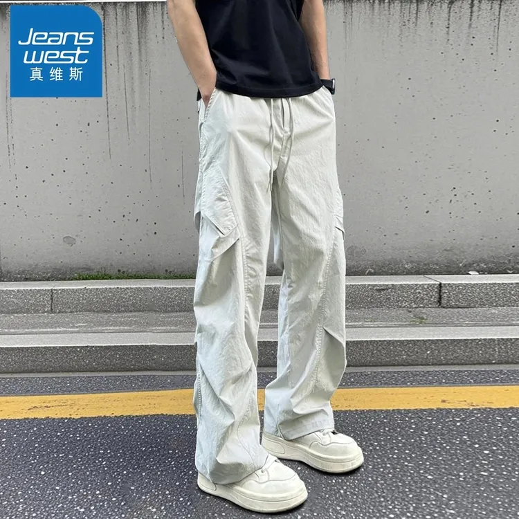 Jeanswest/真维斯美式褶皱潮流休闲裤男士夏季宽松直筒冰丝工装裤