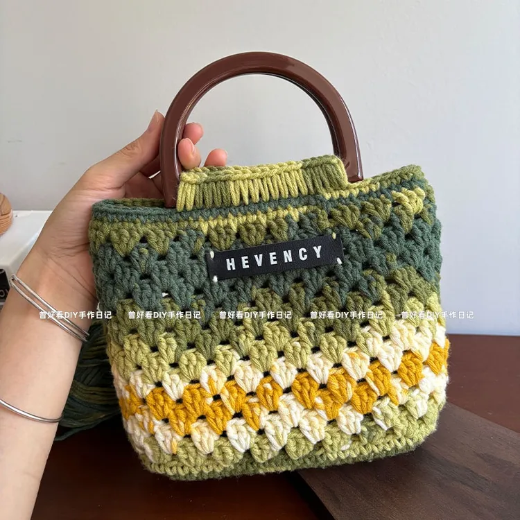 绿野仙踪手提包材料手工diy包包大容量森系风手编线材雪妃尔毛线