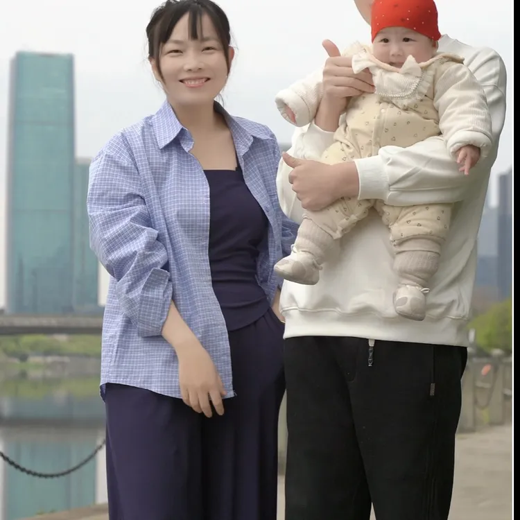 蓝色格子衬衫吊带阔腿裤三件套