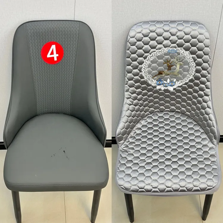 加厚弧形椅子罩座靠一体椅子套防滑耐磨全包凳子套家用餐椅椅套