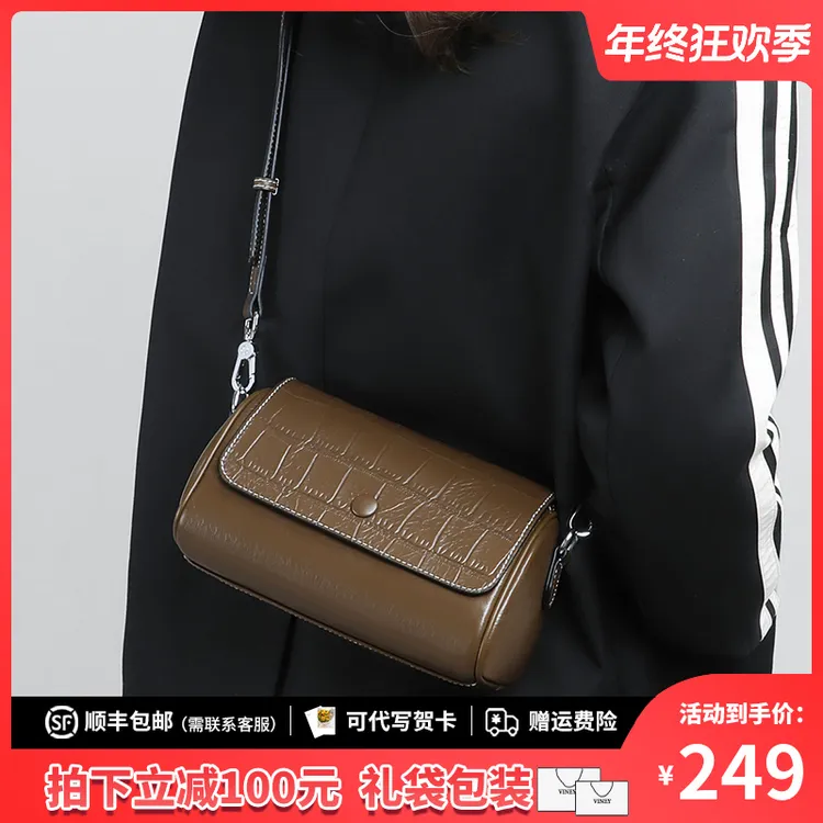 Viney真皮包包女2025款气质波士顿包斜挎包生日圣诞礼物送女生