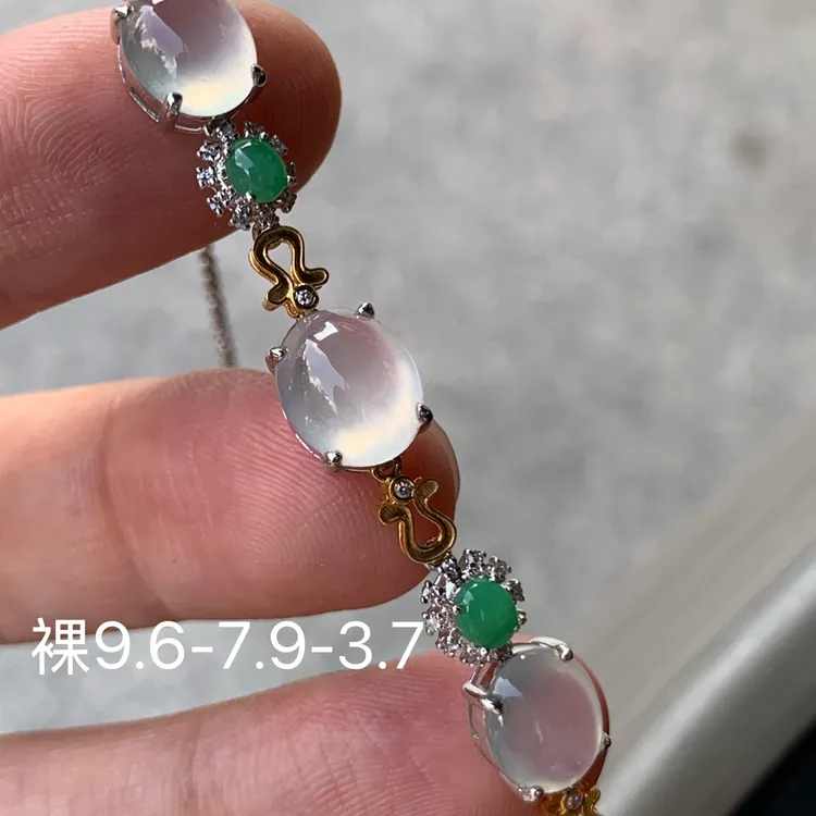 高冰蛋面天然翡翠手链 镶嵌精致 女生配饰