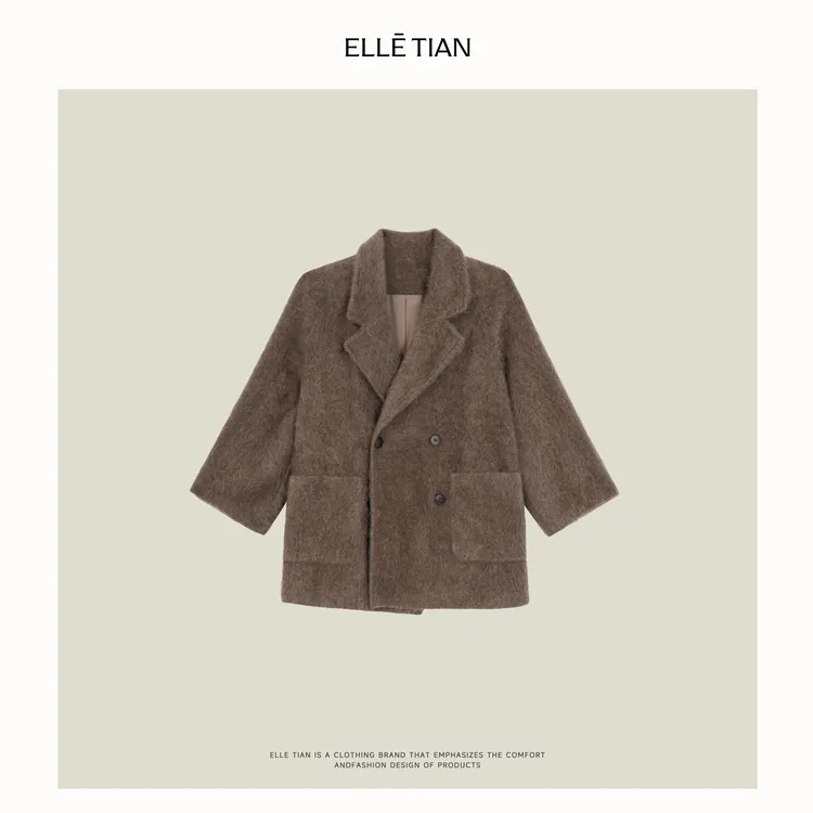 ELLETIAN "牧野"牦牛绒 拉毛翻领中长款大衣外套EADD001