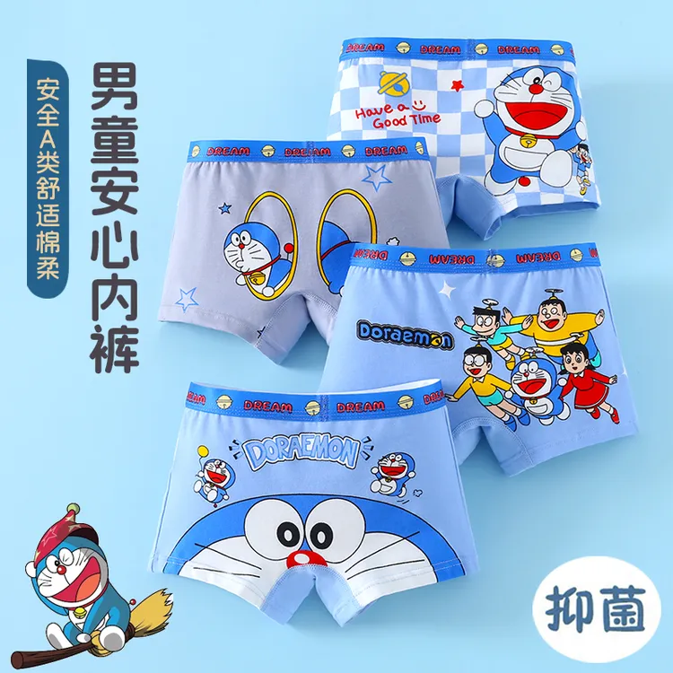 儿童内裤a类纯棉四角底裤小男孩中大童宝宝男童内穿短裤透气平角