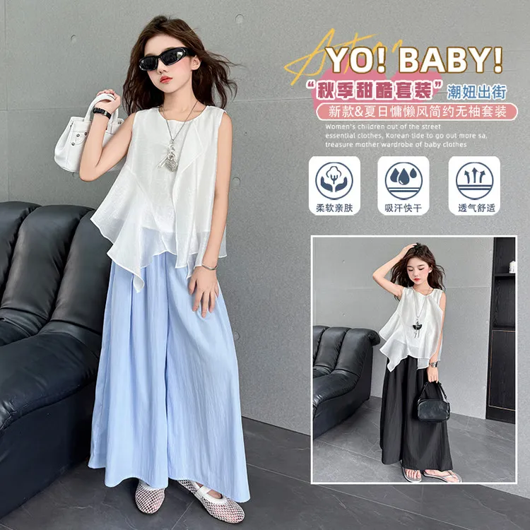 秋季时尚休闲宝宝爆款潮款儿童童装套装薄款夏季纯色女童中大童舒