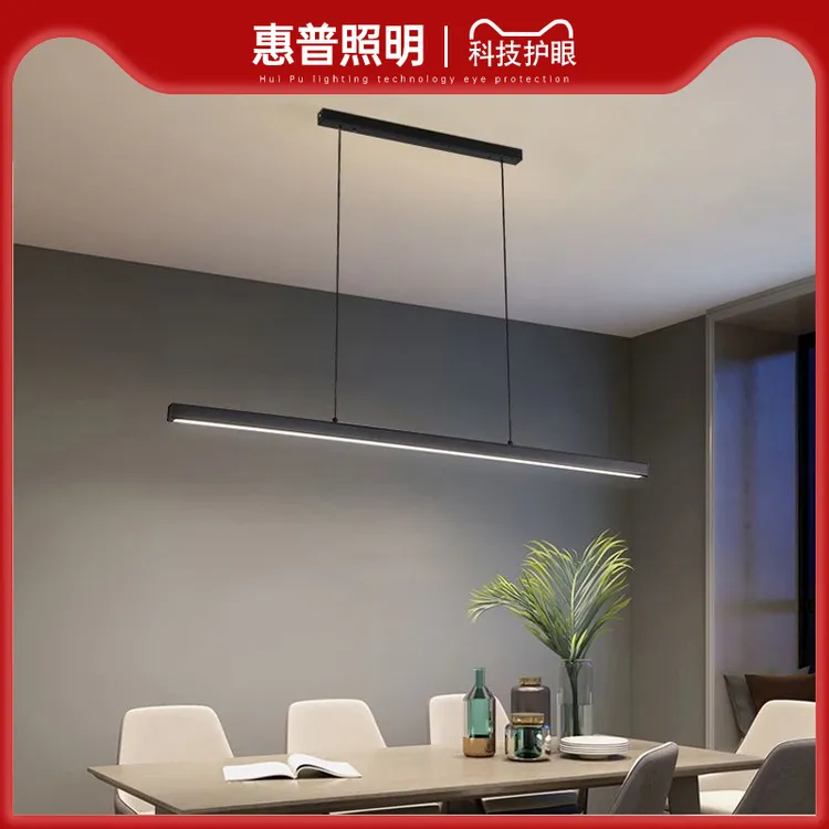 惠普精工灯具意式轻奢餐厅吊灯高端现代极简岛台吧台长条玻璃设计